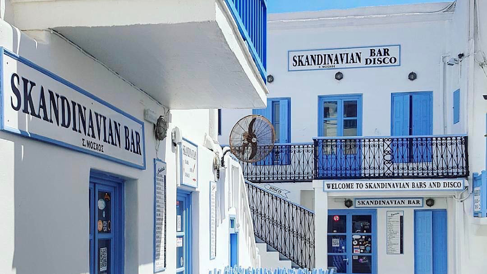 gem image Skandinavian Bar Mykonos 10