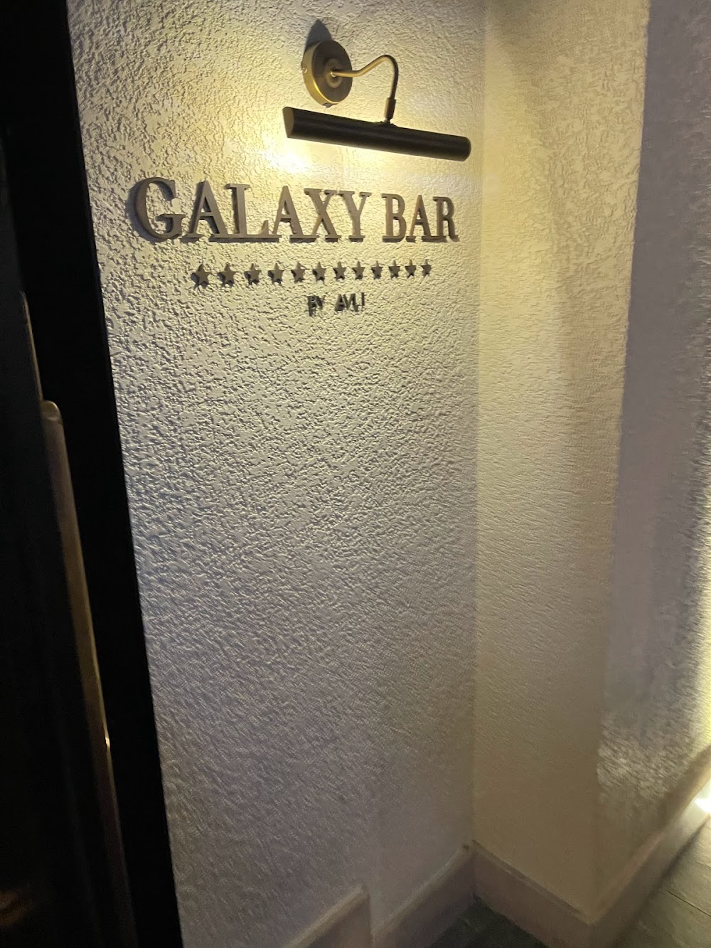 gem image Galaxy Bar 3