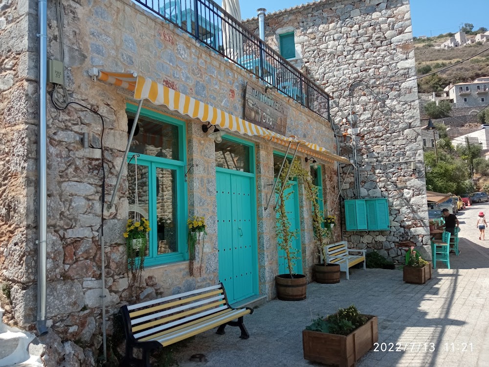 place image Limeni