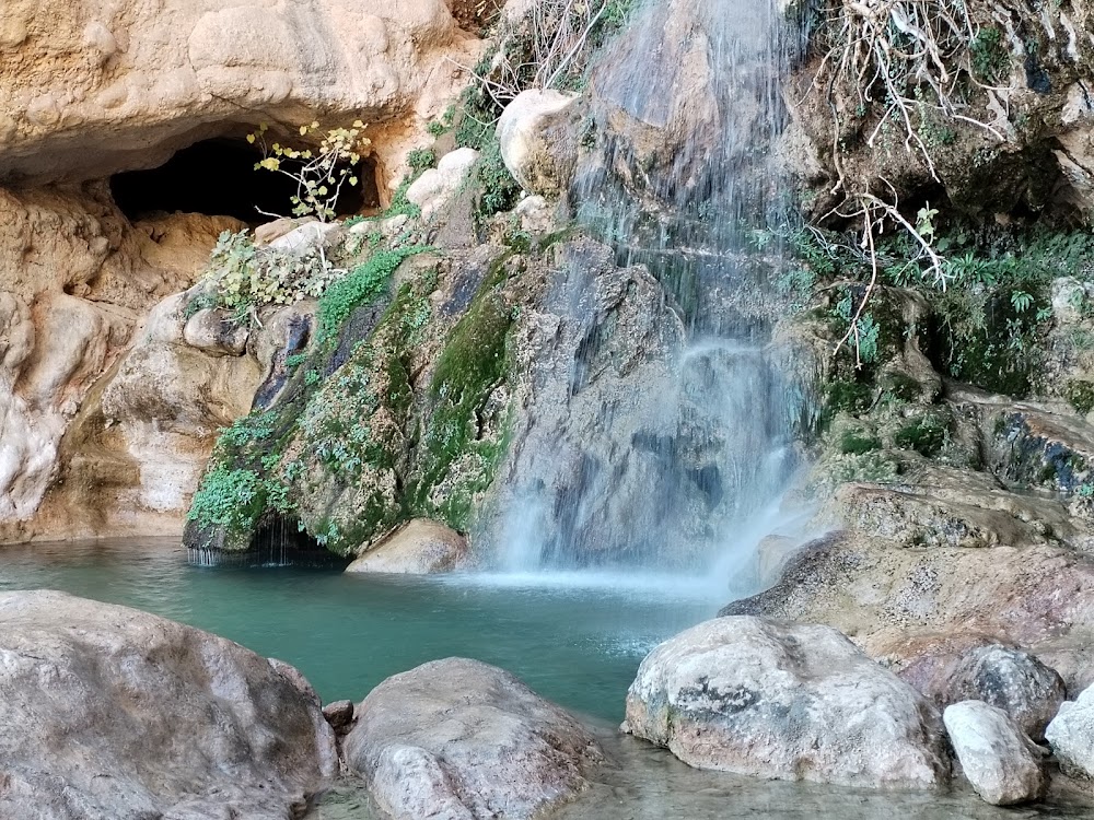 gem image Cueva de las palomas 10