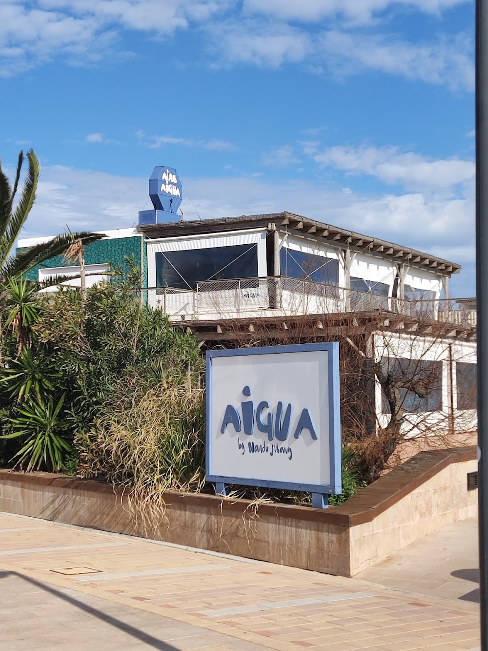 gem image Restaurant Aigua 2